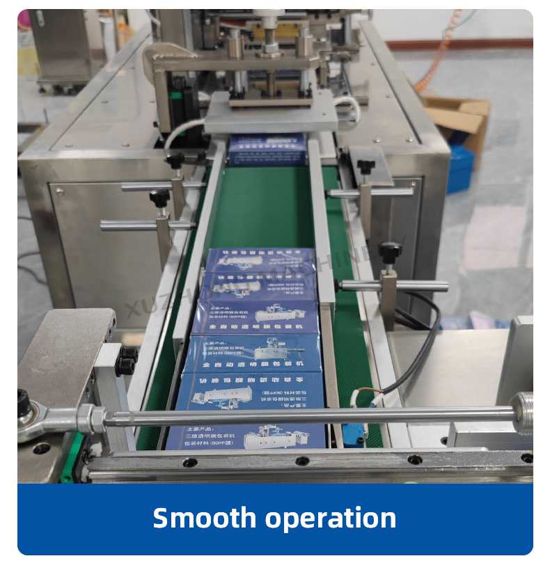 XZ-650透明膜三维包装机 (11).jpg